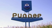Родной город лыжника Полторанина оставят без отдела спорта