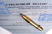 Около 4 тысяч казахстанцев могут остаться без страховых выплат