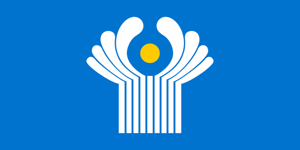 Эмблема СНГ. Фото с сайта ru.wikipedia.org