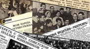 В Казахстане отмечают день памяти жертв политических репрессий