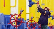 Украина частично рассчиталась за российский газ