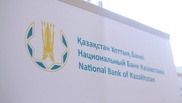 Нацбанк не намерен ограничивать деятельность обменных пунктов
