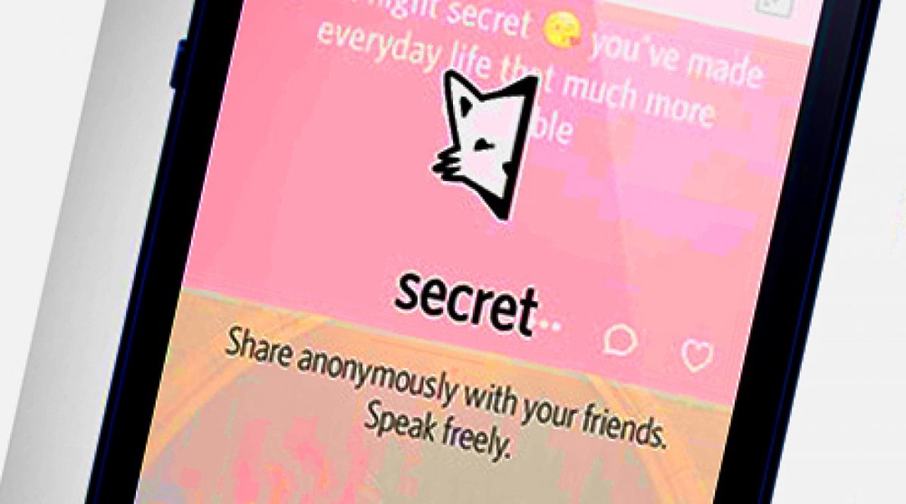 Приложение secrets