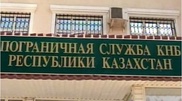 Бывший замдиректора Погранслужбы Серик Ашимбаев предан суду