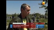 Карагандинец обнаружил на месте захоронения своей матери могилу другого человека