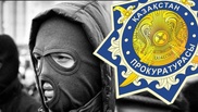 В кафе и барах распространяют ролики экстремистского толка - Генпрокуратура