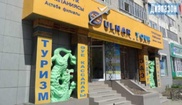 "Гульнар тур" заплатит семье из Актобе за испорченный отдых в Таиланде