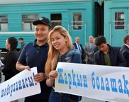 КТЖ возобновляет традицию строительных отрядов