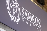 "Самрук-Казына" за 3 года введет в действие проекты на 26 миллиардов долларов