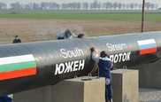 Болгария заморозила "Южный поток"