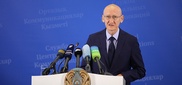 Казахстанские города поделят на три уровня