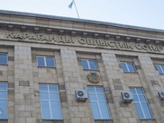 В Караганде постановление суда опубликовали еще до начала слушаний