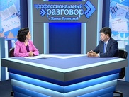 Необходимо установить требования к государственным инфоресурсам - Генпрокуратура