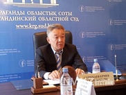В скандале в Карагандинском областном суде усмотрели нарушение судейской этики