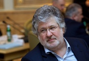 Граница Украины и России: Порошенко предложили построить заграждения