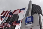 General Motors отзывает еще 3,36 миллиона авто в США