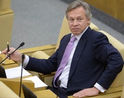 Санкции против Украины предложил ввести Алексей Пушков
