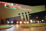 Массовая драка в Актобе: Пять человек попали в больницу