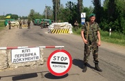 В Раде заявили о вторжении на Украину "армии Путина"