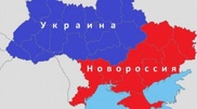 ДНР и ЛНР обратились в ООН с просьбой о признании суверенитета