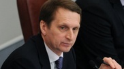 Договор о ЕАЭС может быть ратифицирован уже осенью