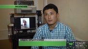 Daily Mail сфальсифицировала интервью с танцующим рабочим из Казахстана