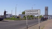 Введению Экологического кодекса Казахстана на "Байконуре" противостоит Россия - Мусабаев