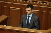 Украина заявит ЕС о необходимости контроля на границе с Россией