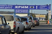 Евросоюз запретил импорт товаров из Крыма