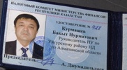ДТП в Алматы: Сбившего беременную женщину с ребенком чиновника привлекут по трем статьям УК
