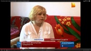 Россиянка просит у казахстанцев помощи в поисках ее четверых детей