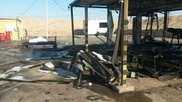 Взрыв в ЮКО произошел на заводе по утилизации боеприпасов