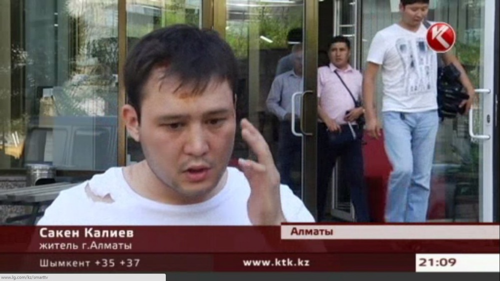 Житель Алматы Сакен Калиев обвиняет руководство "Гульнар тур" в избиении. Кадр видео КТК.