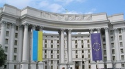 Украина отказалась от гуманитарной помощи со стороны России