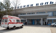 Жительница Павлодара получила деньги за удаление детородных органов
