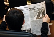 Комиссия по борьбе с коррупцией будет рассматривать дела политических госслужащих