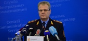 Названы самые коррупционные в сфере образования регионы Казахстана