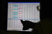 Акции банков Казахстана существенно выросли за три месяца