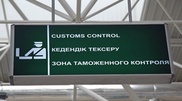 Партию самолетов из Словении задержала таможня Караганды