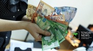 Работник похитил из АО "Евразийский банк" шесть миллионов тенге