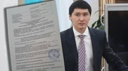 Обнародованы результаты экспертизы участницы конфликта с Артаевым
