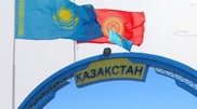 Правила въезда в Кыргызстан для казахстанских детей разъяснили в МИНТ РК