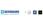 Журнал Euromoney второй год подряд признает Цеснабанк лучшим банком Казахстана