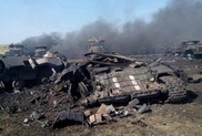 Украинская армия понесла тяжелые потери в бою у российской границы