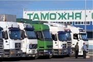 Самые популярные товары у контрабандистов назвали в  таможне Казахстана