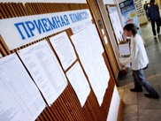 Новую систему оценивания абитуриентов внедрят в Казахстане в 2016 году
