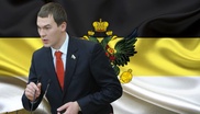 Возродить имперский флаг России предложил депутат Госдумы