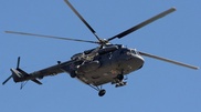Крушение вертолета минобороны произошло в Кыргызстане