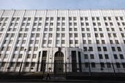 Крушение самолета на Украине: Россия назвала точки пуска ракет