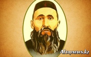 Рукописи поэта Шакарима вернулись в Казахстан